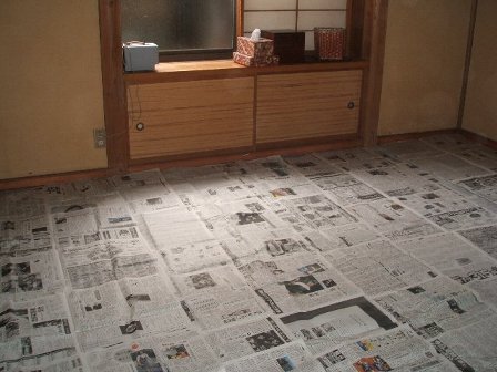 FUFパウダーのページ